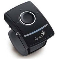 Genius Ring Presenter (31030068106) Genius Ring Presenter (31030068106)